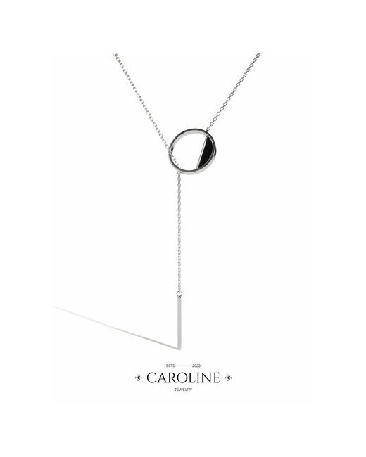 Caroline Jewelry Колье длина 49 см. серебряный