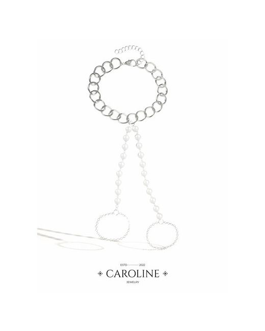 Caroline Jewelry Слейв-браслет жемчуг имитация размер 24 см. серебряный