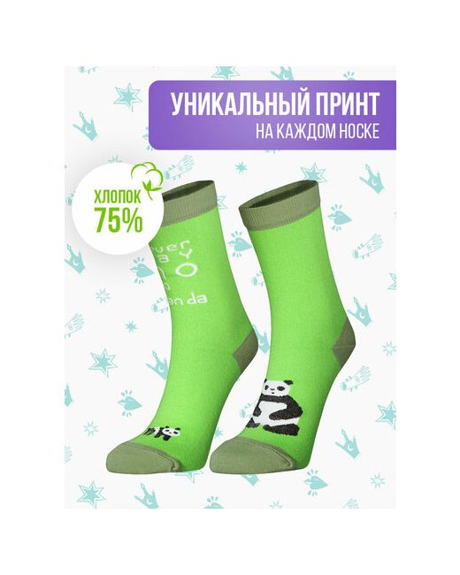 Big Bang Socks Носки размер зеленый