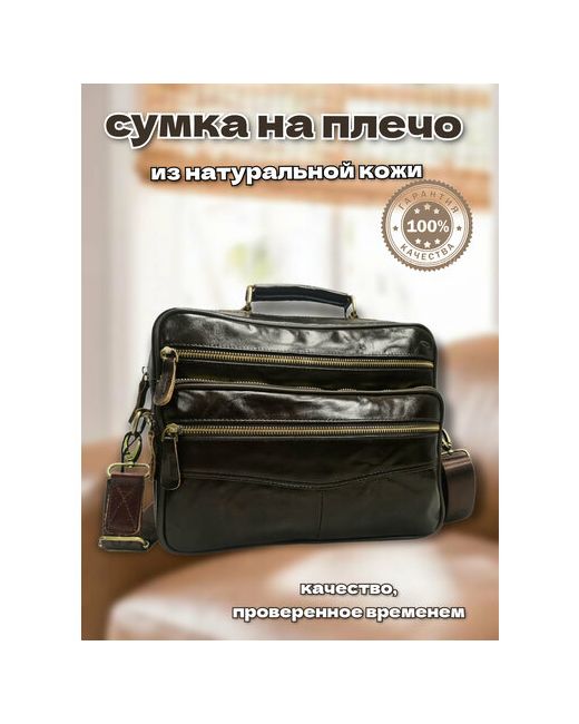 TC&Q-the territory of comfort and quality Сумка планшет в309 фактура гладкая