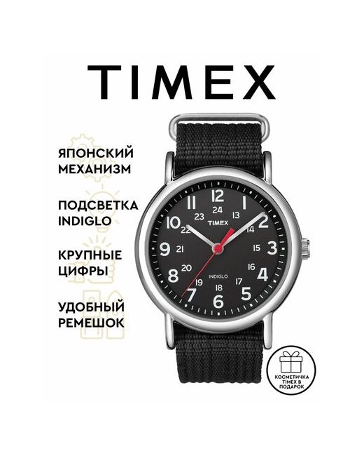 Timex Наручные часы Часы наручные T2N647 Кварцевые 38 мм серебряный
