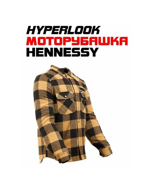 Hyperlook куртка-рубашка размер
