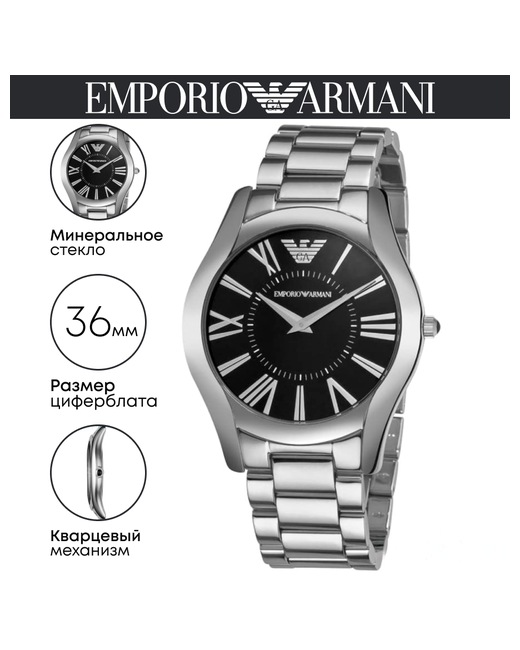 Emporio Armani Наручные часы Slim Super AR2023 серебряный