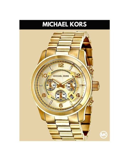 Michael Kors Наручные часы Runway