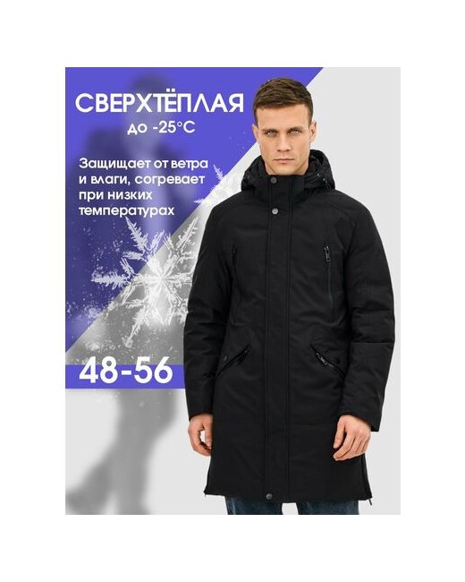 Gillmero аляска зимняя куртка удлиненная с капюшоном черная размер 50
