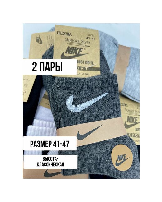 Nike Носки 2 пары размер