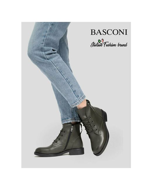 Basconi Ботинки размер