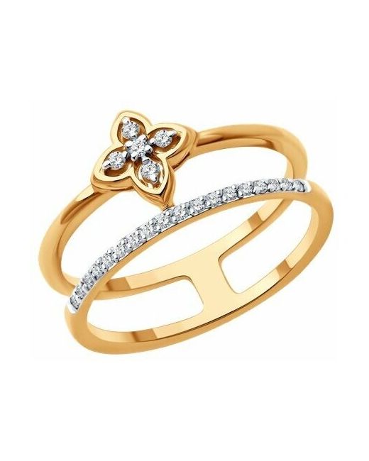 Diamant online Кольцо золото 585 проба бриллиант размер 16.5