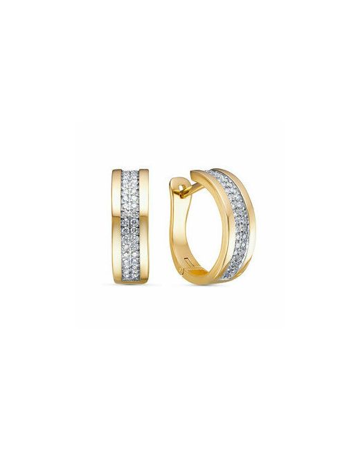 Diamant online Серьги желтое золото 585 проба бриллиант длина 1.9 см.