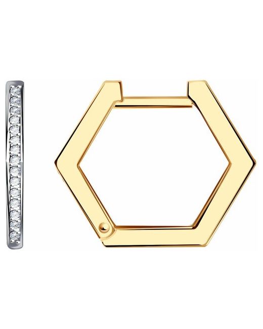 Diamant online Серьги золото 585 проба фианит длина 1.6 см.