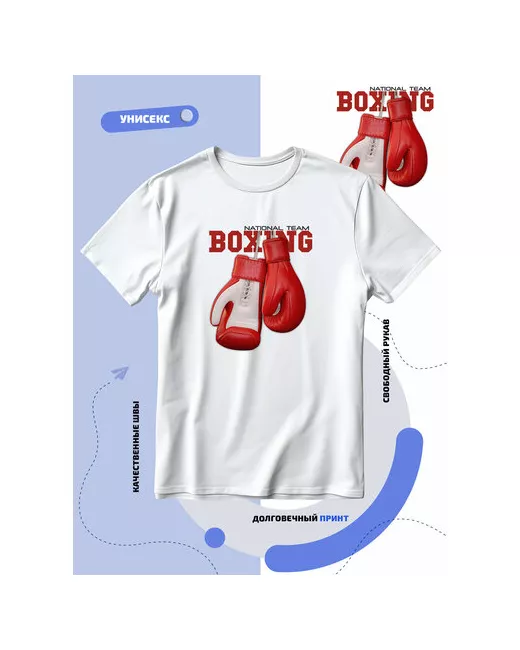 Smail-p Футболка boxing размер 3XS