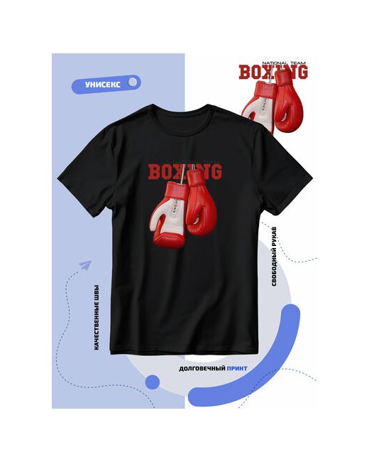 Smail-p Футболка boxing размер