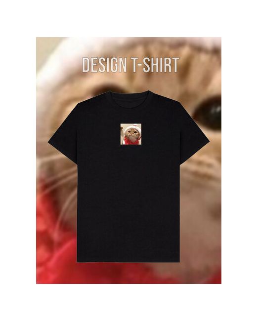 Design T-Shirt Футболка размер 54 черный