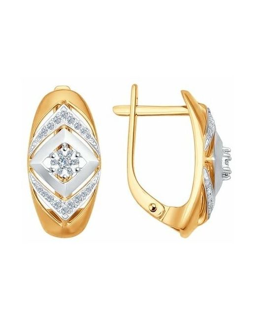 Diamant online Серьги золото 585 проба бриллиант длина 1.8 см.