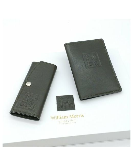 William Morris Комплект