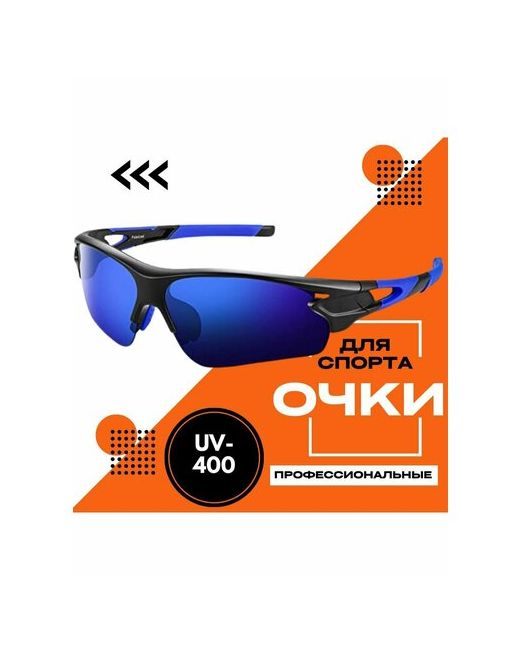 Tenko Солнцезащитные очки