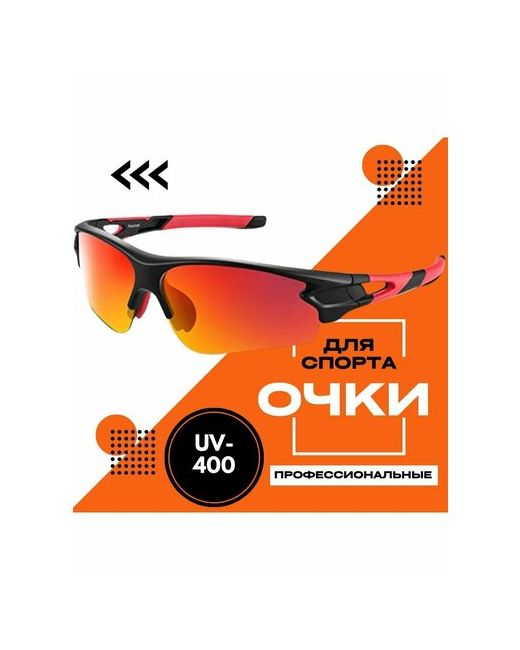 Tenko Солнцезащитные очки