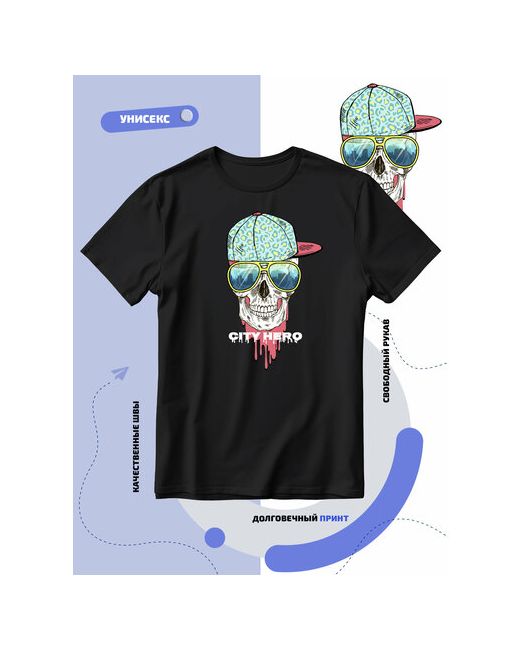 Smail-p Футболка череп в кепке и очках с надписью city hero размер 8XL
