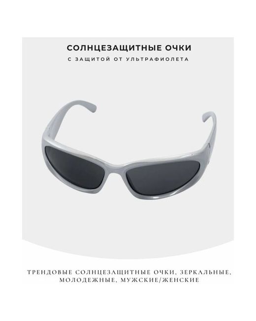 Brionda Солнцезащитные очки серебряный