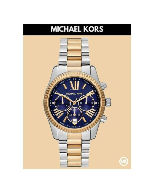 Michael Kors Наручные часы Lexington желтое золото с синим циферблатом золотой синий