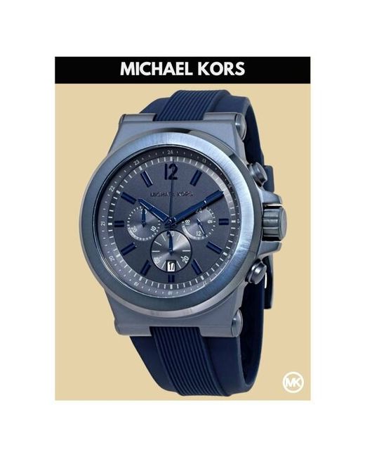 Michael Kors Наручные часы Часы наручные силиконовый ремень