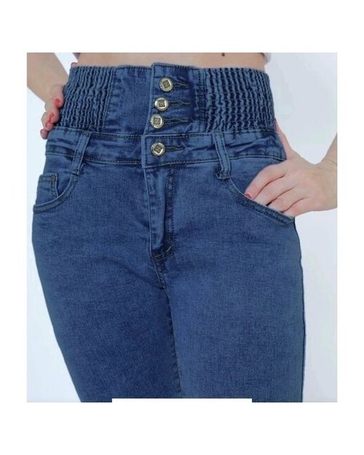 Fashion Jeans Джинсы зауженные размер 54