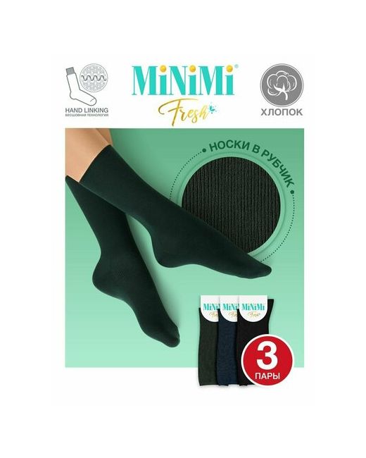 Minimi Носки 3 пары размер черный зеленый синий