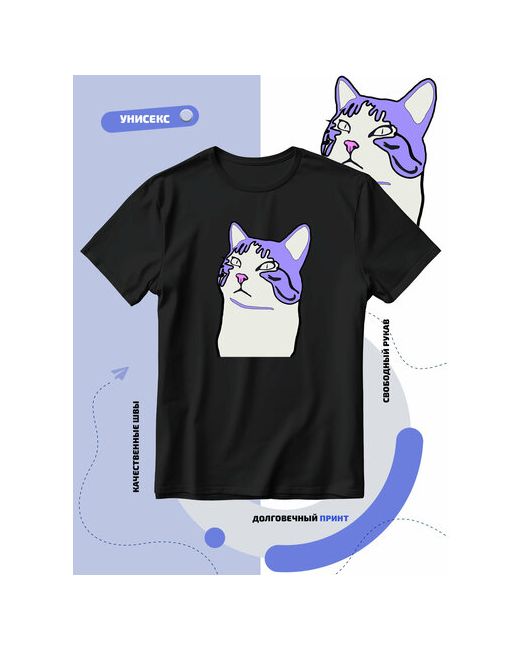 Smail-p Футболка кот бело-фиолетового окраса смотрит вверх размер 8XL
