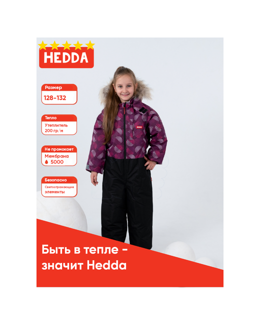 Hedda Комбинезон размер