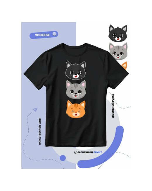 Smail-p Футболка три милых кота с разными эмоциями размер