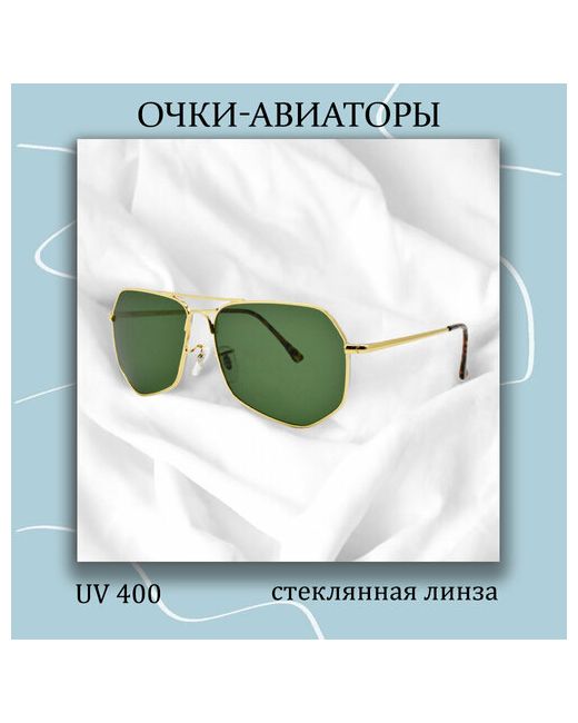 Miscellan Солнцезащитные очки Металлическая оправа формы Авиатор со стеклянными линзами золотой