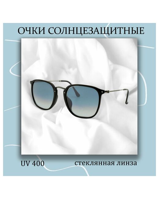 Miscellan Солнцезащитные очки Комбинированная оправа со стеклянными линзами голубой
