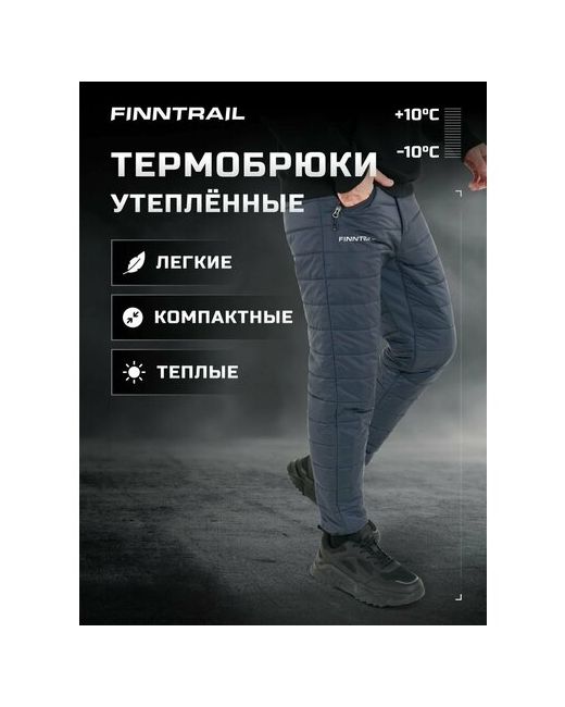 Finntrail брюки размер