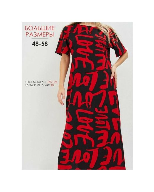 Zarka Платье размер 52 черный красный