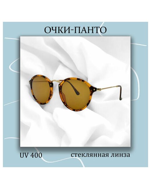 Miscellan Солнцезащитные очки Комбинированная оправа круглой формы Панто со стеклянными линзами