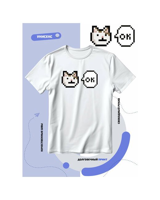 Smail-p Футболка пиксельный бело-серый кот говорящий ок размер