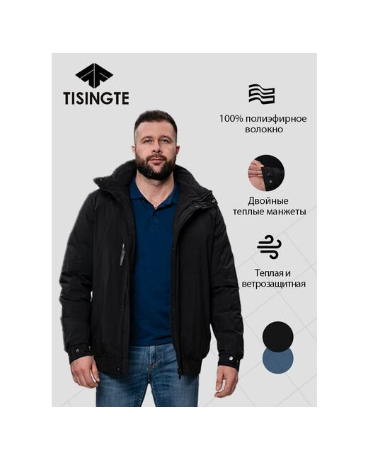 Tisingte Куртка размер 2XL/54