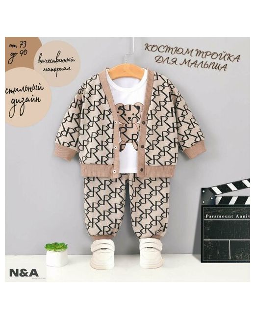 N&A baby clothes Комплект одежды размер белый