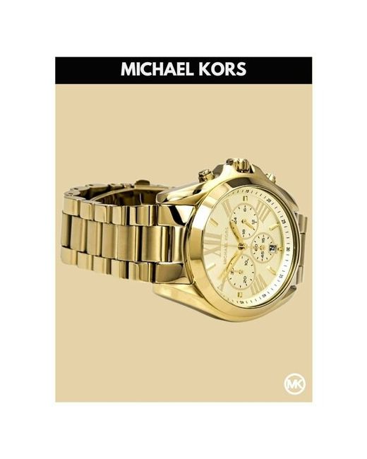 Michael Kors Наручные часы Bradshaw M5605K