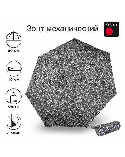 Knirps Мини-зонт