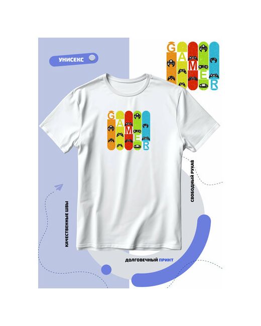 Smail-p Футболка джойстики разных видов на разноцветном фоне gamer размер 8XL