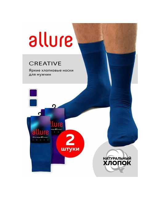 Allure Носки цветные носки 2 пары размер синий