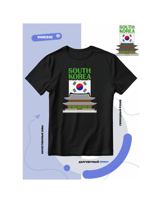 Smail-p Футболка флаг Южной Кореи и достопримечательность размер