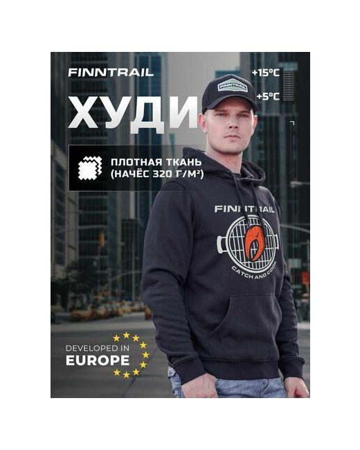 Finntrail Худи размер XXL