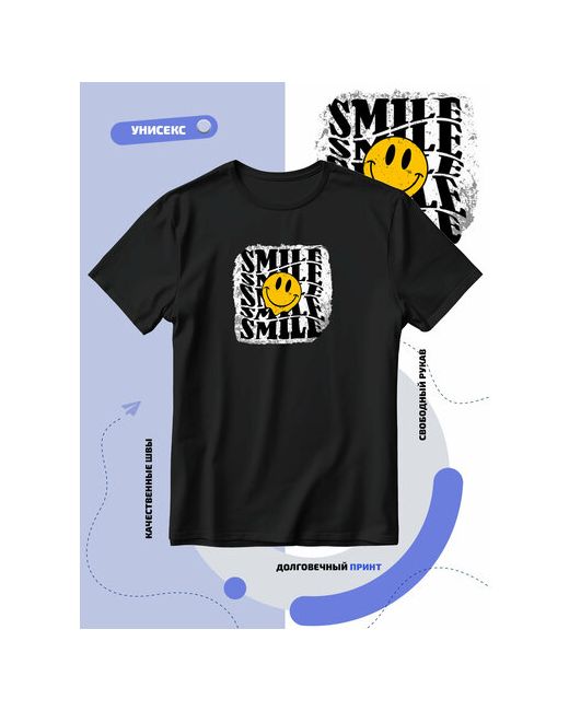 Smail-p Футболка желтый смайлик с доброй улыбкой smaile размер 5XL