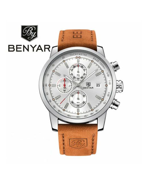 Benyar Наручные часы коричневый серебряный