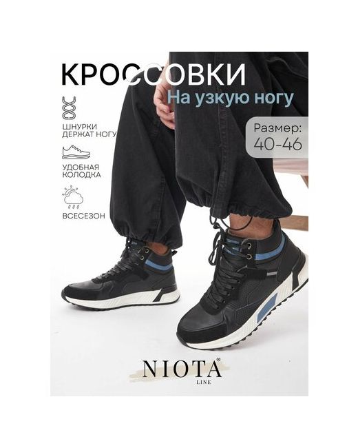 Niota Line Ботинки размер черный