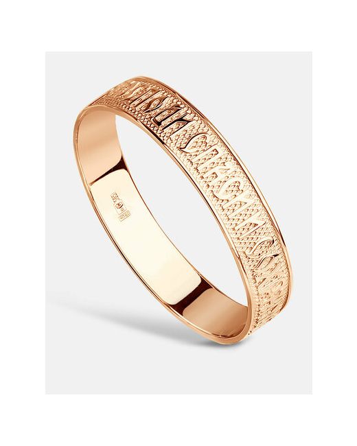 Dialvi Jewelry Кольцо обручальное красное золото 585 проба тиснение размер 16