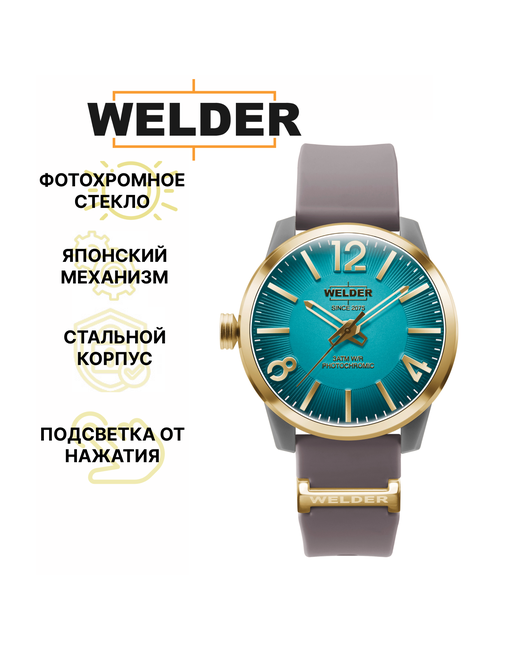 Welder Наручные часы WWRL2000 желтый