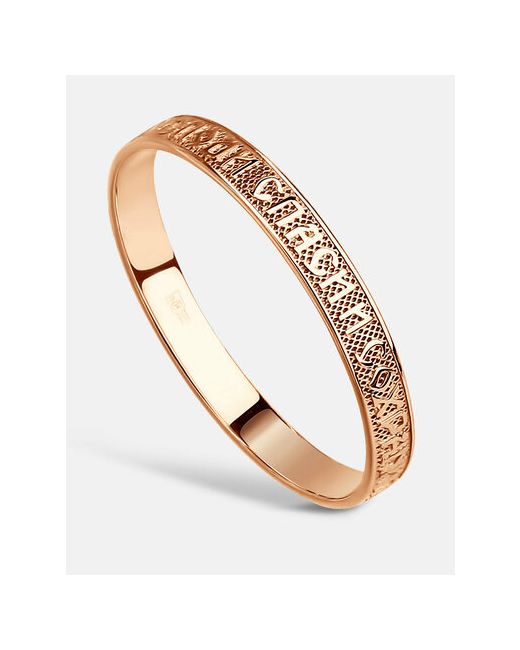 Dialvi Jewelry Кольцо обручальное красное золото 585 проба тиснение размер 21.5